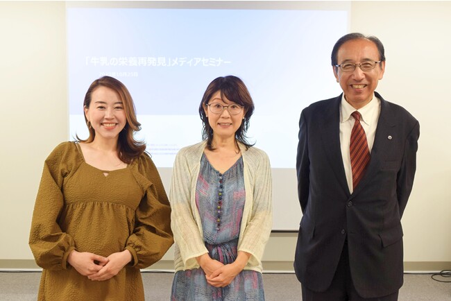 【セミナーレポート】「牛乳の栄養再発見」メディアセミナー