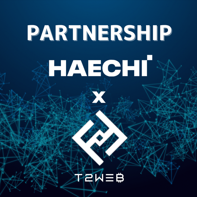 T2WEB株式会社、face walletを提供する韓国のHAECHI LABS社との戦略的パートナーシップを締結