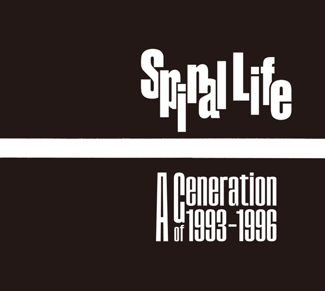 Spiral Lifeデビュー30周年記念BOXセットを1月発売！タワレコオンライン限定、未発表音源も収録したリマスター版