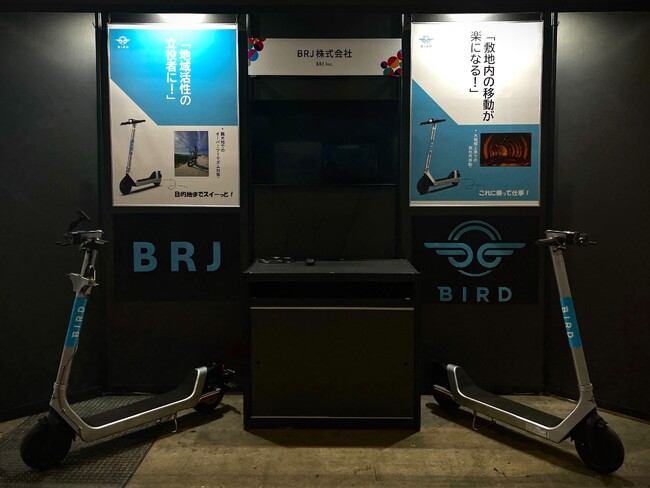 【電動キックボードBIRD】JAPAN MOBILITY SHOW 2023へ出展