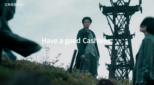小栗旬、標高1800メートルで全編オールロケ！三井住友カード「Have a good Cashless．」新CM放映開始
