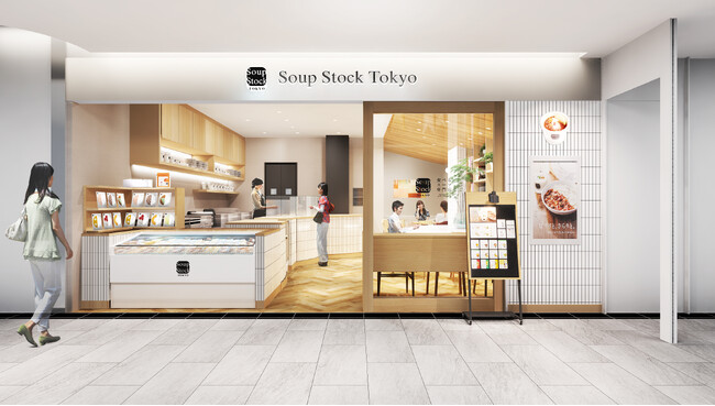 Soup Stock Tokyo ASTY静岡店が2023年11月29日にオープン