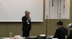 「Japan AT フォーラム2023 in 東京」をハイブリッド形式で開催