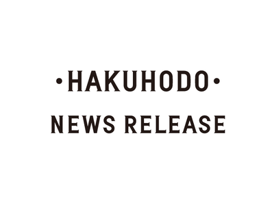 インドMA&TH Entertainment Networkプロデュース作品「Sumo Didi」第36回東京国際映画祭2023に選出