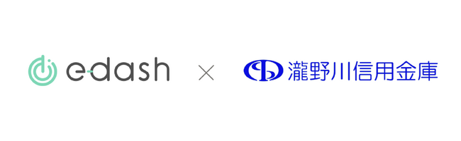 CO2排出量可視化サービス「e-dash」と瀧野川信用金庫が業務提携