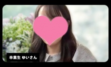 【リアル婚活レポート第19弾】コミュニケーションの質アップで、年下彼と出会って4ヶ月のスピード婚約をしたゆいさん