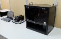 工業用フィルムの微小なうねりを短時間で可視化し検査する革新的な装置を開発
