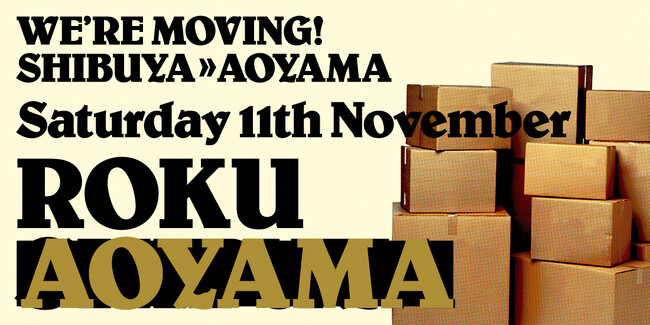 「ロク アオヤマ」、東京・青山に11月11日(土)オープン