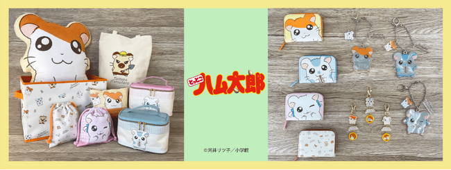 ハムちゃんずの新商品がいっぱいです！『とっとこハム太郎』のアイテムがしまむらにて新登場