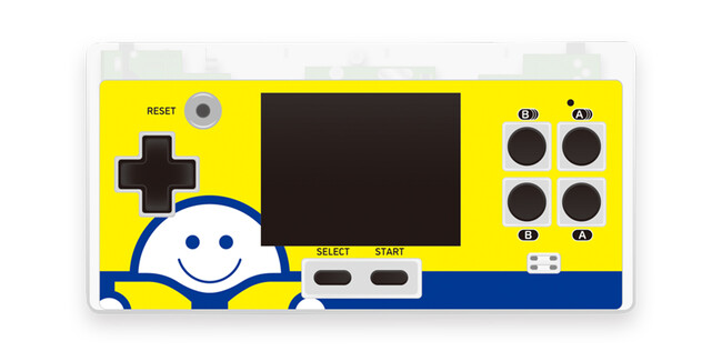 ブックオフ限定デザインレトロゲーム（FC）互換機「8ビットポケットプラス クリアホワイト」発売日変更のお知らせ
