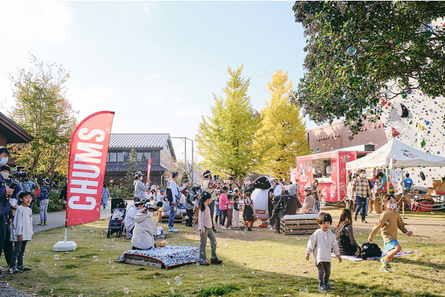 ブランド誕生40周年記念「CHUMS PICNIC 2023」11,000人が集結する国内最大級のピクニック・イベント開催！