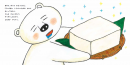本文より 本文より