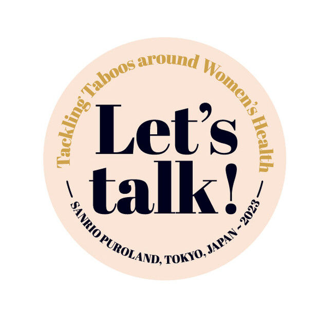 女性の“タブー”を考える「Let‘s talk ! 2023 in Sanrio Puroland 」 開催！