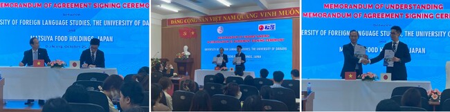 【松屋フーズ】国立ダナン外国語大学とインターンシップ協定を締結～国立ダナン外国語大学で調印式を開催～