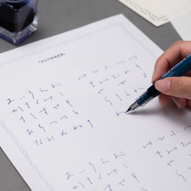 キット付きオンラインレッスン『Lakit（ラキット）』に、万年筆で書くおしゃれでかわいい手書き文字「ゆる文字」の新レッスンが登場