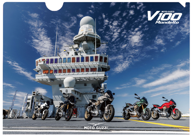 モト・グッツィ V100 マンデッロ 試乗キャンペーンを全国の正規ディーラー12店舗で実施