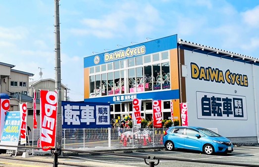 奈良県３件目！自転車大型専門店「ダイワサイクル奈良店」が10/27（金）オープン！