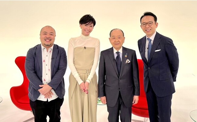 狙うは「小さな池の大きな魚」！？ テレビ初出演「小林製薬」会長がビジネス成功の秘訣を語る！