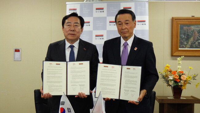 日・韓中小企業のビジネスチャンスが拡大します! 中小機構と韓国中小企業中央会がMOUを締結
