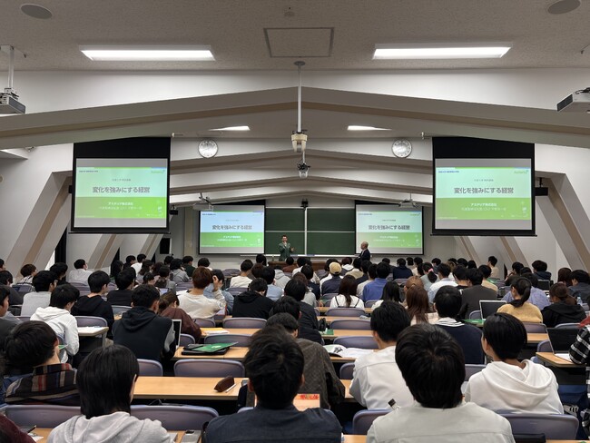 社長/CEO平野洋一郎が京都大学経済学部の特別講義に登壇
