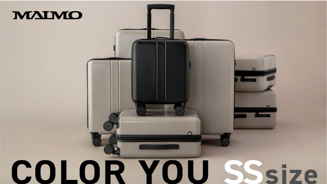 【MAIMO】多機能スーツケース「COLOR YOU」に、コインロッカーやLCCに対応したSSサイズが新たにラインナップ！