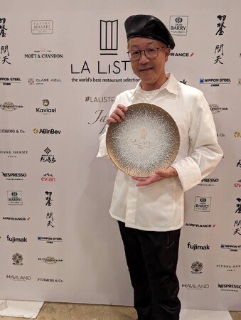 辻口博啓が手掛ける【Mont St. Clair 】がLA LISTE 2024で日本の優秀パティスリーに2年連続ノミネート。