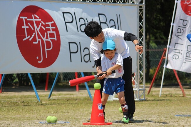 三重県内の中勢地域、北勢地域の幼稚園や保育園、こども園を対象に2024年度の正課授業・課外授業の連携パートナーを募集