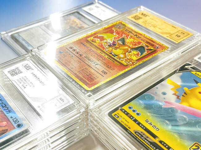 AI鑑定を活用したトレーディングカード鑑定サービス「VSS鑑定」が鑑定期間を10営業日以内に短縮