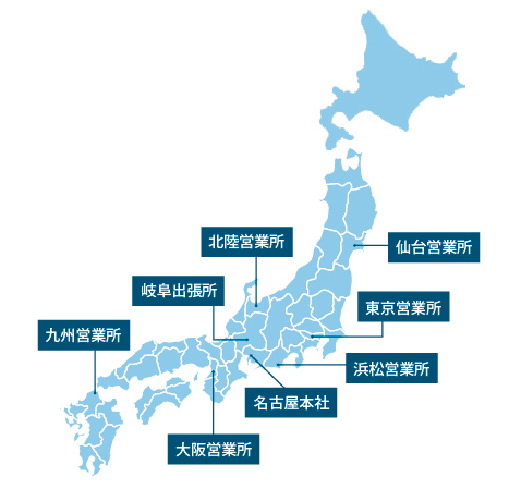 【ビクター商事株式会社 11月24日コインランドリー事業説明会in福岡 TOSEI共催】
