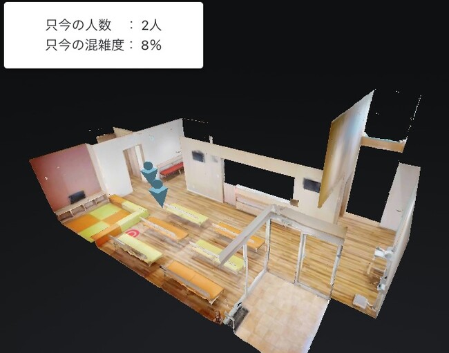 デジタルツインを活用した医療機関向け空間モニタリングシステムno-mizの導入開始