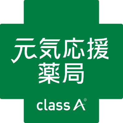 NinjaFoods、全国5,000店の保険薬局向けに卸販売を開始