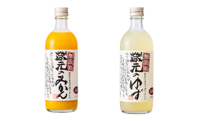愛媛の果物を贅沢に使った果実酒！果物の味わいが口いっぱいに広がるお酒が登場！
