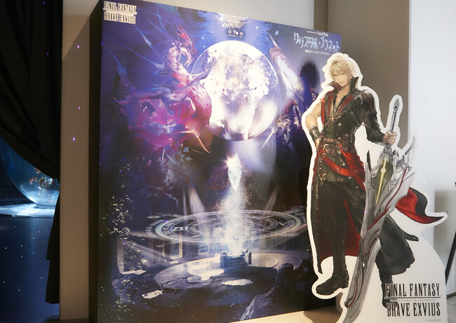企画展「クリスタル・プラネット」関連イベント開催決定！FFBE公式制作されたリアルサイズのゲームアイテムを持って記念撮影しよう！神戸の港の水族館atoa（アトア）