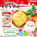 キャラフル　サンタクロース(バナー)