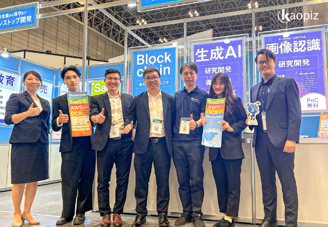 【株式会社カオピーズ】Japan IT Week【秋】- SODECに出展しました