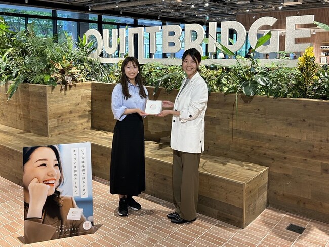 女性のキャリアと妊娠出産の両立をめざす卵子検査キットEggUの検査プログラムをNTT西日本が運営するオープンイノベーション施設QUINTBRIDGE(クイントブリッジ)会員向けにモニター導入！