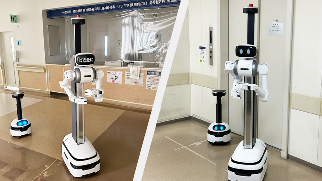 業務DXロボットugo、茅ヶ崎市立病院本館改修（その2）工事にて実証試験を実施