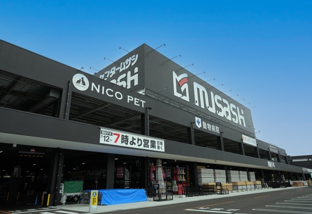 アークランズが運営する「ホームセンタームサシ」「ビバホーム」全144店舗で「楽天チェック」が順次利用可能に