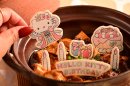 ▲『バースデー限定最中セット』