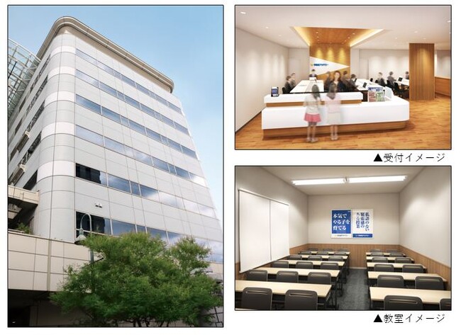 お待たせしました！　早稲田アカデミー武蔵浦和校が教室数3.5倍に大幅増床、高校受験コースも新規開講！