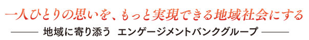 第3回「ＳＴＡＹ ＳＴＲＥＥＴマルシェ」の開催について-千葉みなとエリアのにぎわい創出に向けた取組み-