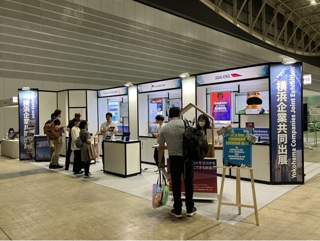 『IFAC World Congress 2023』に62ヵ国・地域から3,206名が参加、横浜に新たなビジネスやイノベーションを創出