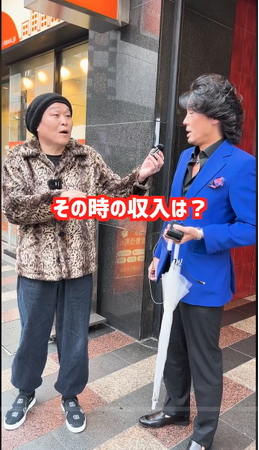 TikTok＋Youtubeが初月から1300万回再生を突破！千原せいじのTikTokに注目が集まる【TANT】