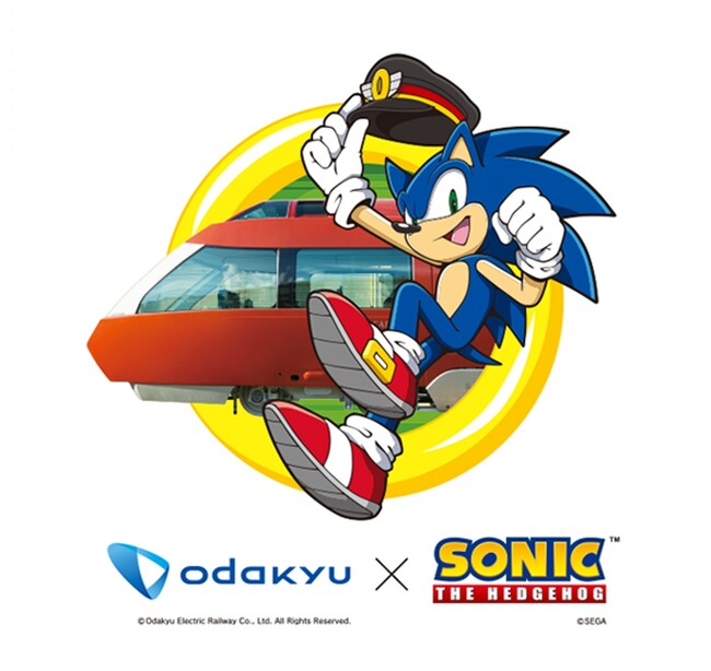 「ソニック」シリーズ完全新作『ソニックスーパースターズ』の発売を記念した、小田急電鉄とのコラボキャンペーンが本日10月30日（月）より開催！