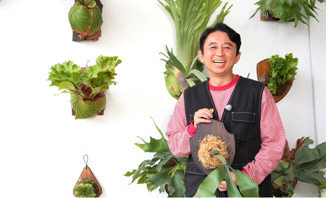 ＢＳ放送で有吉弘行待望の“初”冠番組！「夢が咲く 有吉園芸 ～road to open a garden shop～」有吉の視点を通して、初心者にも分かりやすく園芸の魅力をお届け