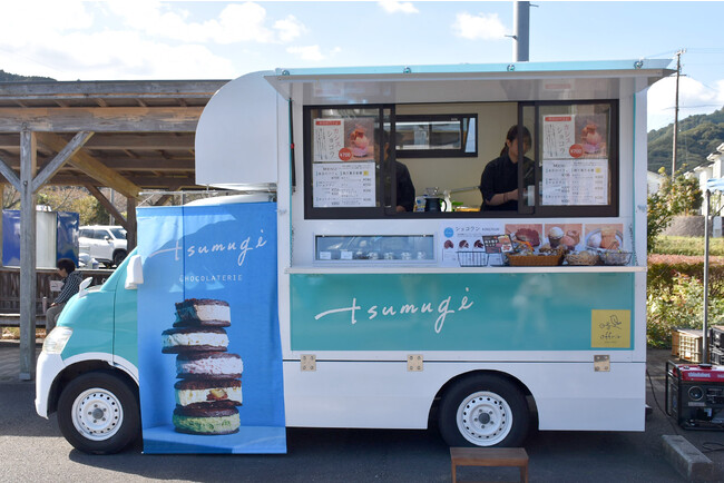 松山市のチョコレート専門店「tsumugi」がキッチンカーでの販売を開始