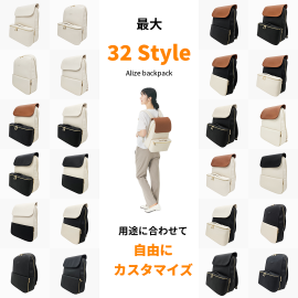 最大32種の姿に大変身