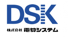 Asana を導入いただいたANAシステムズ様より電算システムのサポートについて表彰いただきました