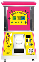 日本酒ジャンボガチャデザイン