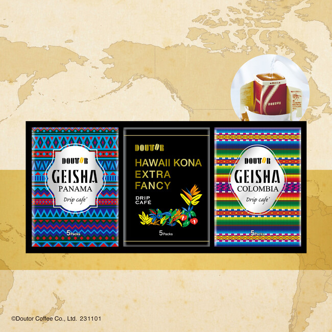大切なお世話になったあの方へ　ドトールの厳選したコーヒーと共にやすらぎのひとときを　11月１日（水）より「冬ギフト」のご注文承り開始　11月30日（木）まで10%OFFの早割期間